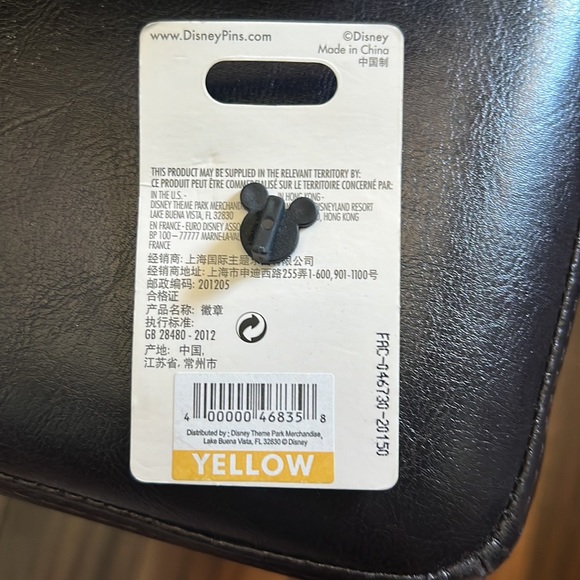 Disney Pin - Picture 2 of 2